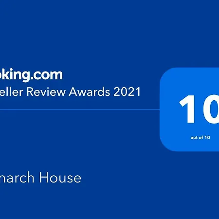 Monarch House 3* Brasov